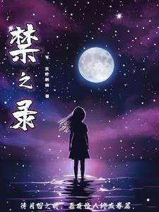 禁止乱倒垃圾图片简单