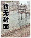 冷剑电视剧分集剧情